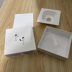 【箱のみ】Airpods第3世代　空箱のみ