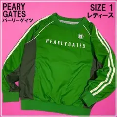 PEARLY GATES パーリーゲイツ ナイロンブルゾン グリーン系 1