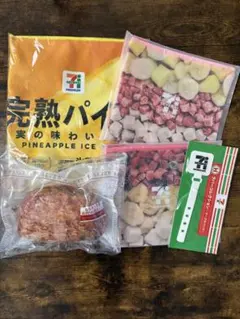 セブンイレブン一番くじ まとめ売り