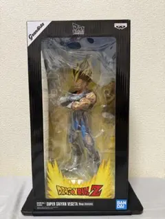 2025年最新】マンガディメンションズ ベジータの人気アイテム