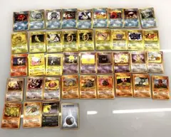 旧裏　ポケモンカード 40枚セット