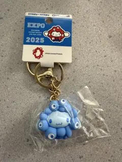 シナモン　推しカラー　ミャクミャク　サンリオ　キーホルダー