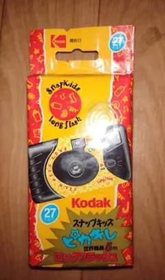 Item thumbnail for item 91efb329-31ad-48ad-974b-2e896ef2fcd9