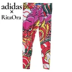 2026年最新】adidas ritaoraの人気アイテム - メルカリ