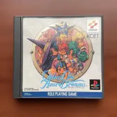 アザーライフ　アザードリームス