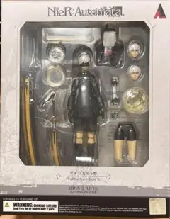 ニーアオートマタ　ブリングアーツ　2B & 9S セット ニーア オートマタ】ブリングアーツ『2B（ヨルハ二号B型