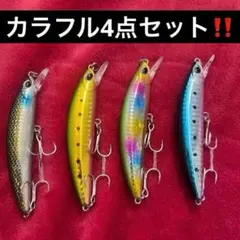 人気ブランド シーバス 青物 ヒラメ用ソルトルアーまとめ売り合計35点 ウェイトが選べる メタルバイブ 7g 12g 18g ド遠投 ソルトルアー