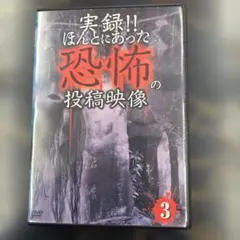 Item thumbnail for item 9eb921e5-3017-4679-95d3-92db9e857053