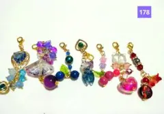 178✱天然石☆チャーム✱　✱オリジナルセット✱