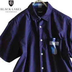 【BLACK LABEL CRESTBRIDGE】半袖シャツ　チェック　紺　L★のサムネイル