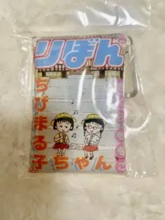 ちびまる子ちゃん スリーコインズコラボ