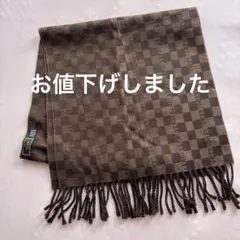 Fendi ウールチェック柄マフラー
