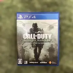 PS4 コール オブ デューティ モダン・ウォーフェア リマスタード CODMW