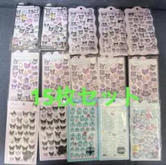 サンリオ ボンボンドロップシール 15枚セット クロミちゃん シナモロール