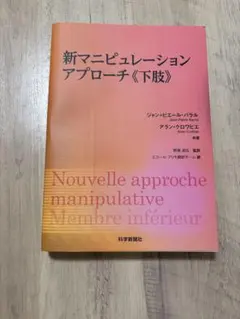 2026年最新】ジャンピエール・バラルの人気アイテム - メルカリ