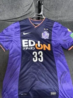 サンフレ　レプリカユニフォーム　青山選手 NIKE サンフレッチェ広島 2024 ユニフォーム ホーム 半袖