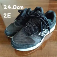 new balance ww880 BK5 2E 24.0 ブラック