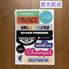 レア入手困難☆ブルーハーツハイロウズクロマニヨンズ☆ステッカー