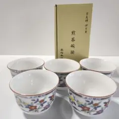 Item thumbnail for item d9008ec8-dd88-4a54-98cf-b1e932816747