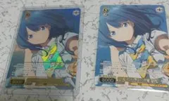 ヴァイスシュヴァルツ 友達、改め振られ仲間 杏奈 PR＋ セット