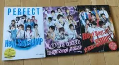 Hey! Say! JUMP 合同誌 3冊セット　写真集　山田涼介