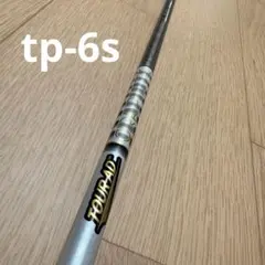 美品 ツアーデザイン F-85（S） タイトリストスリーブ付 5W用 - メルカリ