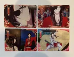 天官賜福 桃源千灯 花城