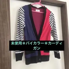 Item thumbnail for item eafe42f5-b0d5-496e-bff0-691850d9e966