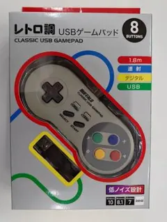 時間限定　新品未使用　限定モデル　iBUFFALO レトロ調　sbゲームパッド Amazon.co.jp: BUFFALO レトロ調デジタル対応USBゲームパッド(レッド