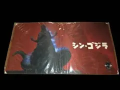 2026年最新】ゴジラプレイマットの人気アイテム - メルカリ