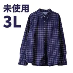 綿100% チェック柄長袖シャツ good day 未使用 3L