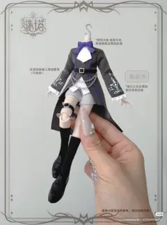 謎塔 謎塔猫匣 特典 アウトフィット 服 銀夜小礼服 ③