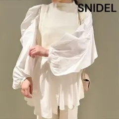 SNIDEL ベストレイヤードフリルスリーブチュニック　ニットベスト　2点セット