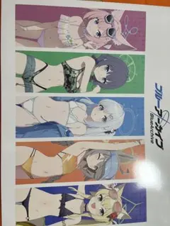 会場限定 水着グッズセット（ブルーアーカイブ SRT特殊学園） - メルカリ