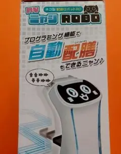 Item thumbnail for item 442e614c-7442-4c09-a61e-bcf2d13343b0