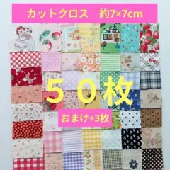 Premium様 リクエスト 3点 まとめ商品