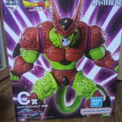 一番くじドラゴンボールC賞 セルマックスフィギュア