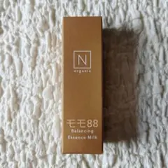 N organic　Basic バランシング エッセンスミルク