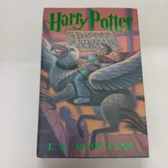 Harry Potter and the Prisoner of Azkabanのサムネイル