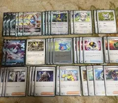 15弾最新構築】リーパラ付き 黒黄モリア 構築済みデッキ - メルカリ