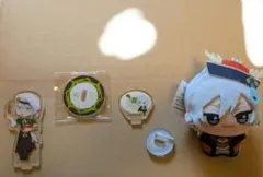 ツイステ　シルバー　まとめ売り