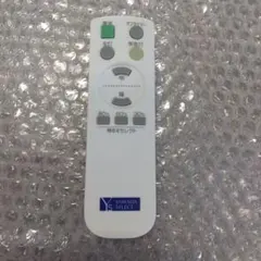 YAMADA SELECT　LEDシーリングライト用リモコン　照明リモコン　照明のサムネイル