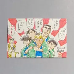 サンデー　2021 年賀状 当選品 名探偵コナン 名探偵コナン2021年賀状 少年サンデー当選品 - メルカリ