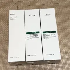 【3本セット】Anua アヌア ドクダミポアコントロールクレンジングオイル