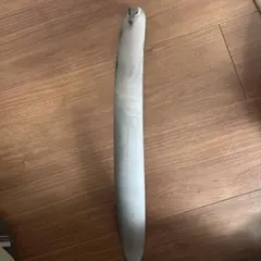 Item thumbnail for item f2b1334d-97b1-4184-86fe-aa323f4448f9