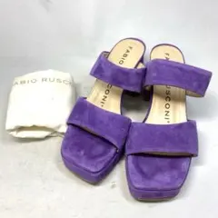 ファビオルスコーニ　サイズ表記「36」23センチ程度　パープルスエード　サンダル