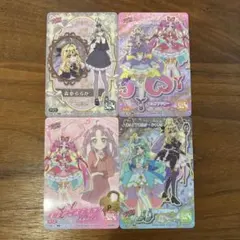名探偵プリキュア　キラキラカードグミ