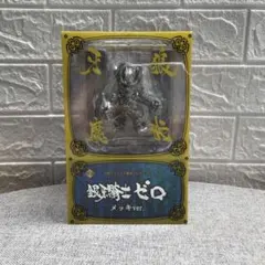 お盆セール（新品・未開封）牙狼ディフォルメ魔戒コレクションコンプリート8体セット Amazon | フューチャーモデルズ 牙狼[GARO] デフォルメ魔戒