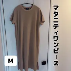 Item thumbnail for item 294b0591-f5a3-4c67-b0e0-0e5821b76603