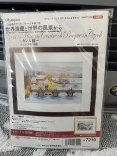 Item thumbnail for item 561dba25-7bf5-4079-882d-1b001a2826ea